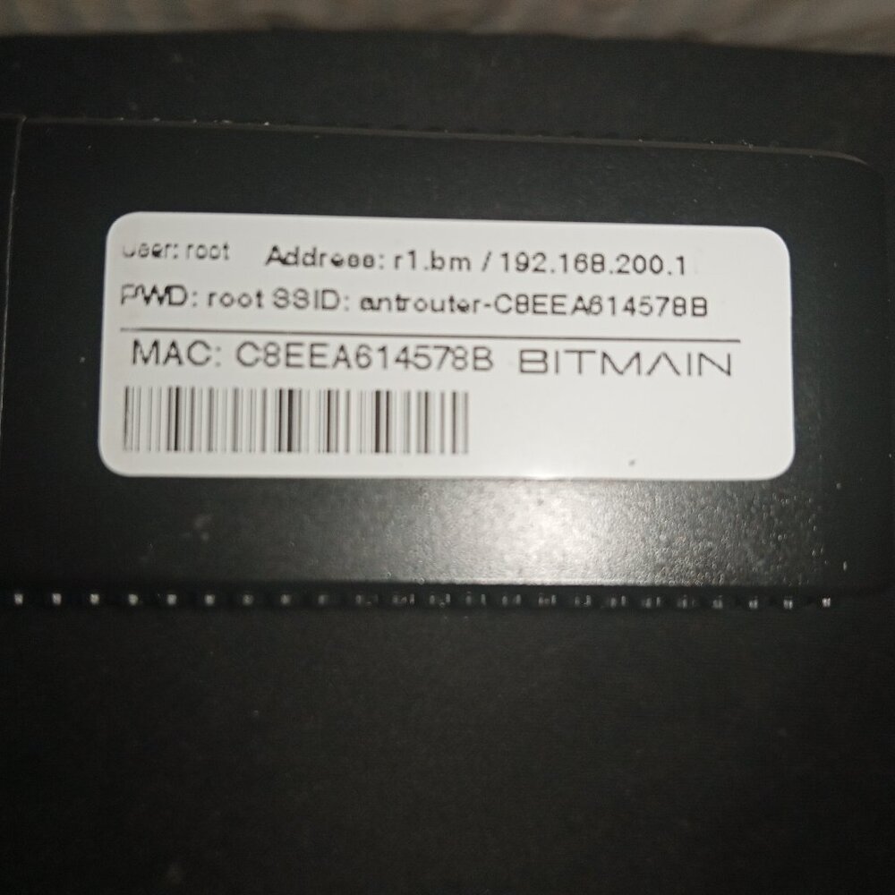 Bitmain AntRouter - Picture 8 of 8